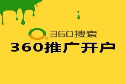 案例解读：SEM关键词优化效果