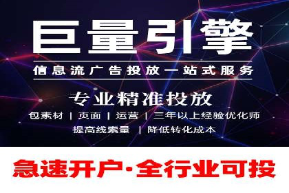 百度推广价格策略：成功案例分享